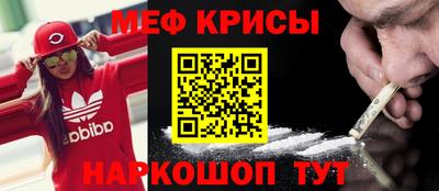 гашик Камышлов