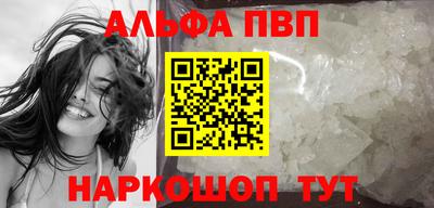 эйфоретик Дубна