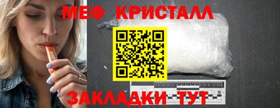 эйфоретик Дубна