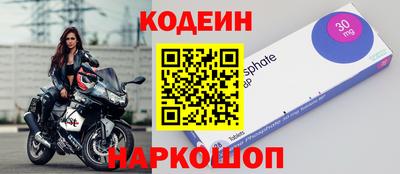 эйфоретик Дубна