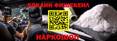 герыч Кандалакша