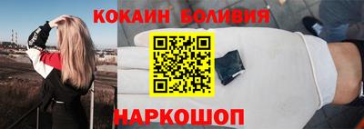 эйфоретик Дубна