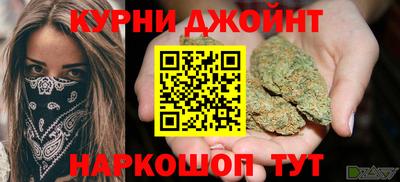 эйфоретик Дубна