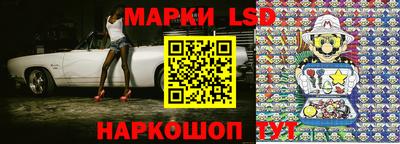 spice Донской