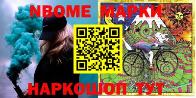 spice Донской