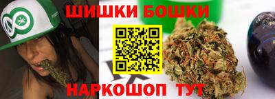 прущая мука Донецк