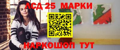 прущая мука Донецк