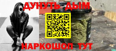 эйфоретик Дубна