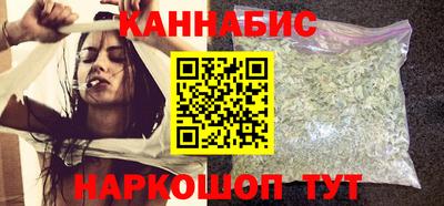 spice Донской