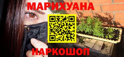 эйфоретик Дубна