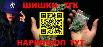 spice Донской