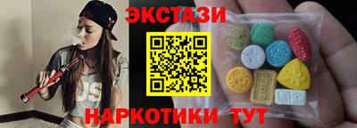 прущая мука Донецк