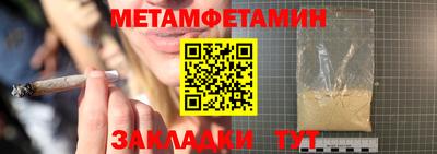 прущая мука Донецк