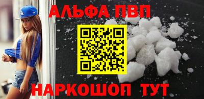 эйфоретик Дубна