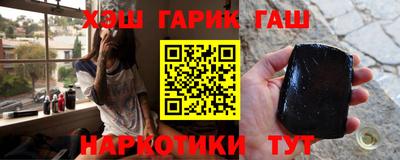 эйфоретик Дубна