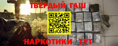 spice Донской