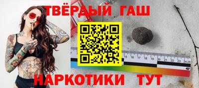 эйфоретик Дубна