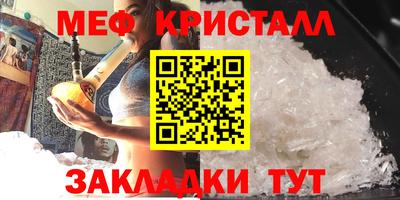 spice Донской