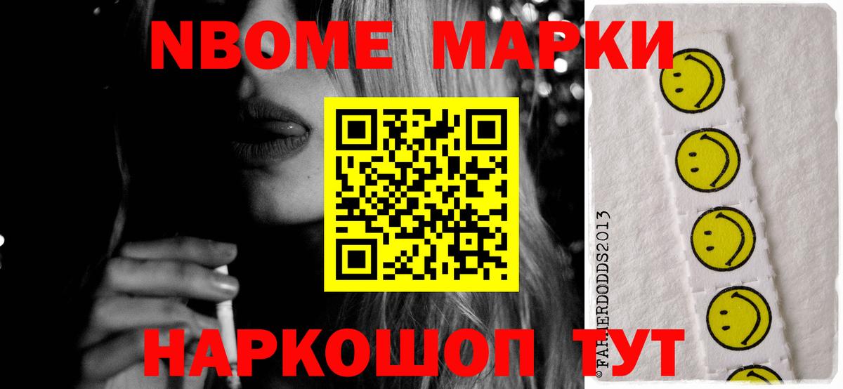 Лсд 25 экстази кислота  Вход с VPN  ЛСД экстази кислота  Балашов 