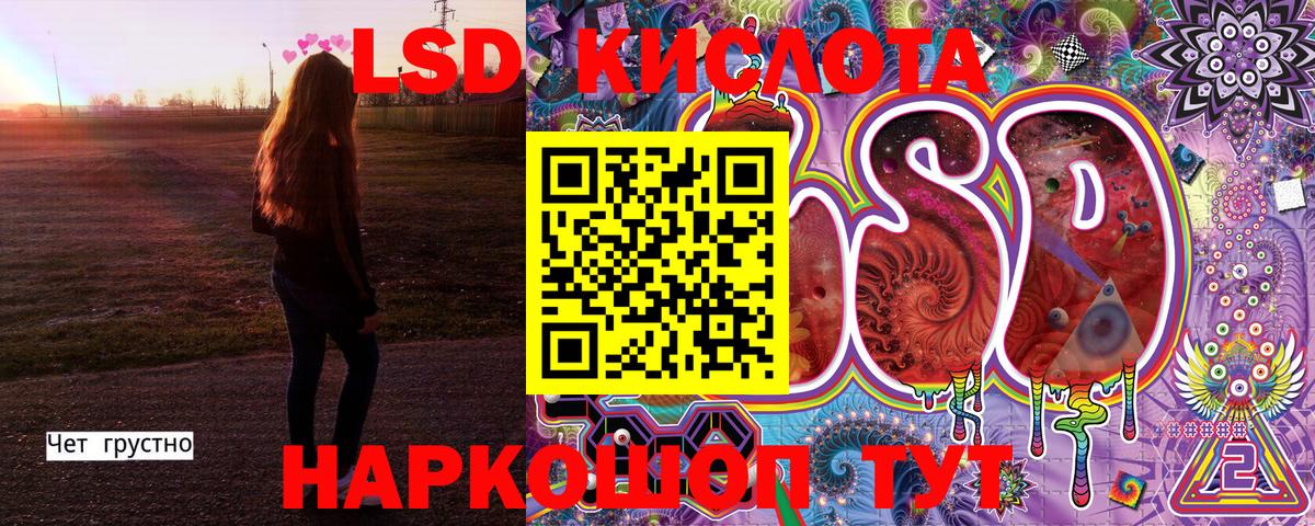 Марки NBOMe 1,8мг  цены наркотик  Балашов  Вход с VPN 